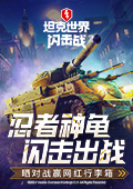 身上莫名长出的小红点是什么